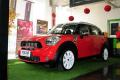 MINI MINI COUNTRYMAN 2011款 1.6T COOPER S ALL 4