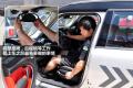 MINI MINI COUNTRYMAN 2011款 1.6T COOPER S ALL 4