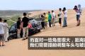 MINI MINI COUNTRYMAN 2011款 1.6T COOPER S ALL 4