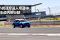 MINI MINI COUNTRYMAN 2011款 1.6T COOPER S ALL 4