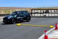 MINI MINI COUNTRYMAN 2011款 1.6T COOPER S ALL 4