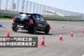 MINI MINI COUNTRYMAN 2011款 1.6T COOPER S ALL 4
