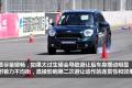 MINI MINI COUNTRYMAN 2011款 1.6T COOPER S ALL 4