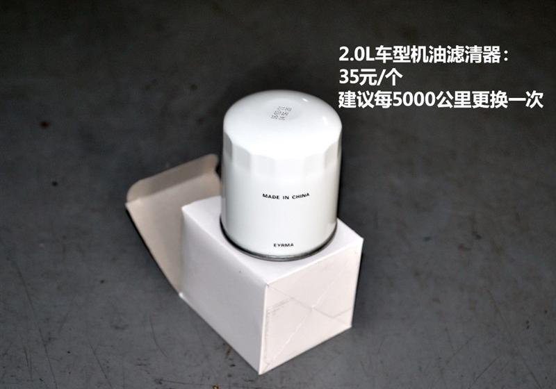 长安马自达 马自达3 2010款 1.6 AT经典款时尚型
