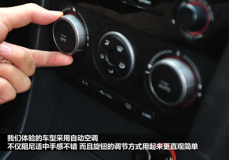 长安马自达 马自达3 2010款 2.0 MT经典款运动型