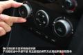 长安马自达 马自达3 2010款 2.0 MT经典款运动型