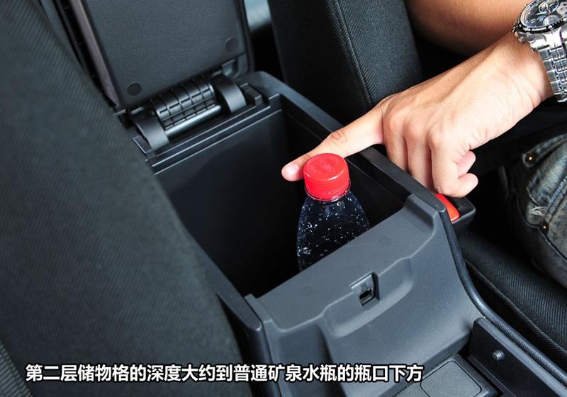长安马自达 马自达3 2010款 2.0 MT经典款运动型
