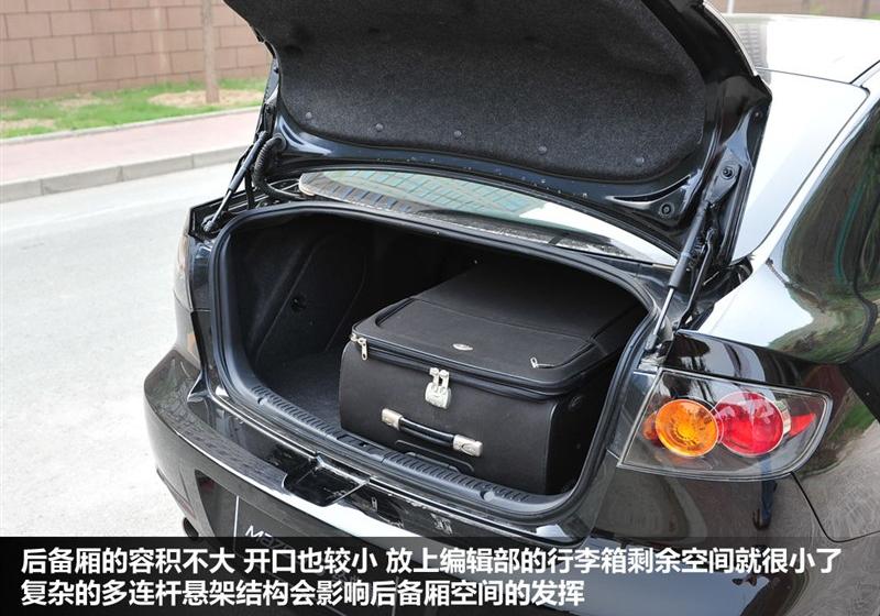 长安马自达 马自达3 2010款 2.0 MT经典款运动型