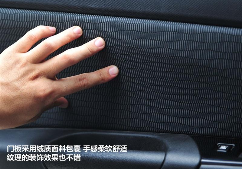 长安马自达 马自达3 2010款 2.0 MT经典款运动型