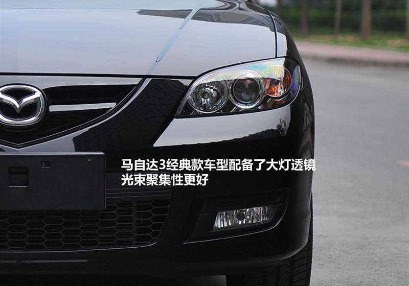 长安马自达 马自达3 2010款 2.0 MT经典款运动型
