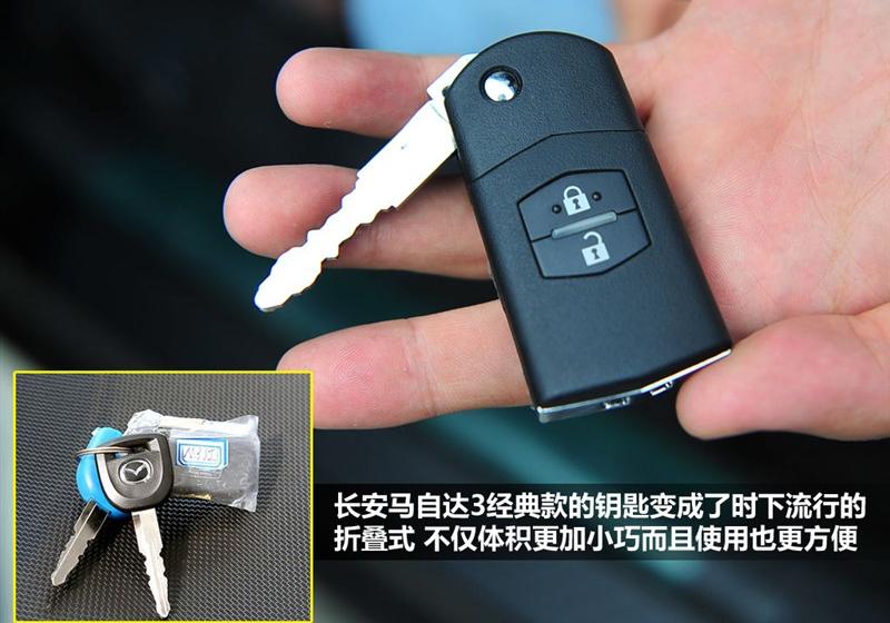 长安马自达 马自达3 2010款 2.0 MT经典款运动型