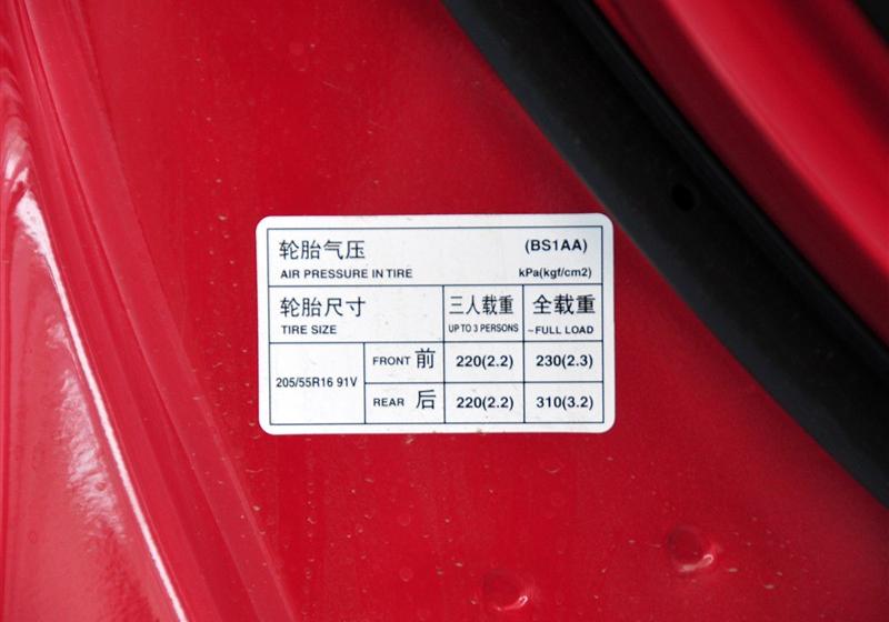 长安马自达 马自达3 2010款 2.0 AT经典款运动型