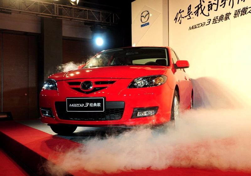 长安马自达 马自达3 2010款 2.0 AT经典款豪华型