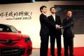 长安马自达 马自达3 2010款 2.0 AT经典款豪华型