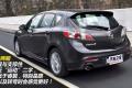马自达(进口) 马自达3(进口) 2010款 两厢 2.0手动豪华型