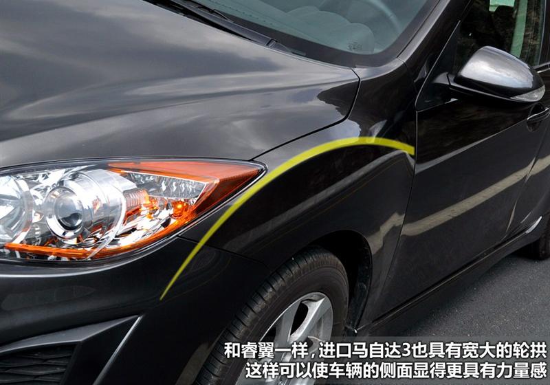 马自达(进口) 马自达3(进口) 2010款 两厢 2.0手动豪华型