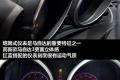 马自达(进口) 马自达3(进口) 2010款 两厢 2.0自动豪华型