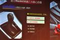 马自达(进口) 马自达3(进口) 2010款 两厢 2.0自动豪华型