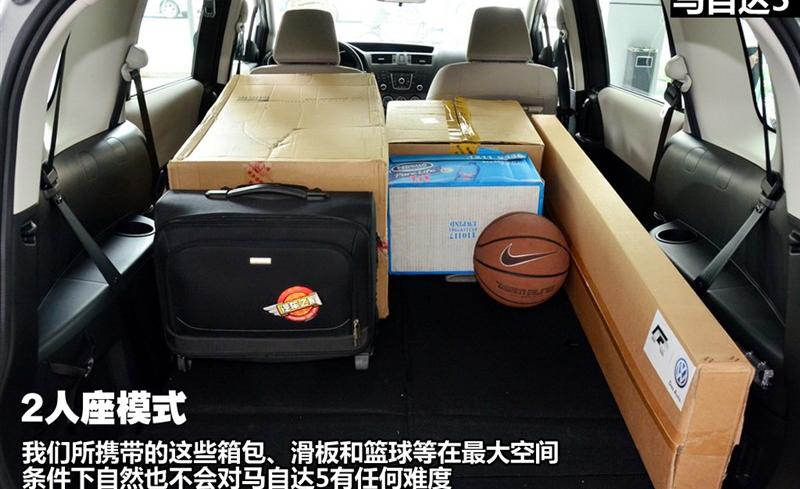 马自达(进口) 马自达5 2011款 2.0L 自动舒适型