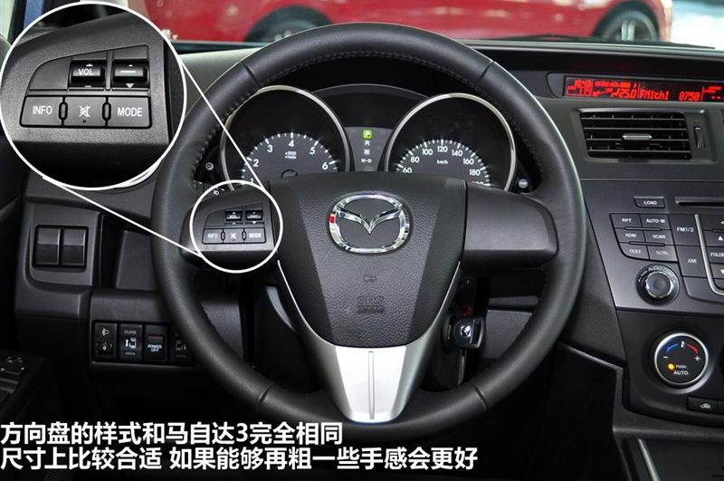 马自达(进口) 马自达5 2011款 2.0L 自动豪华型