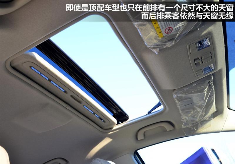 马自达(进口) 马自达5 2011款 2.0L 自动豪华型