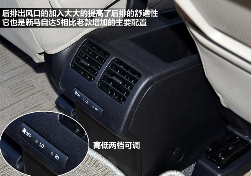 马自达(进口) 马自达5 2011款 2.0L 自动豪华型
