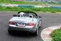 马自达(进口) 马自达MX-5 2009款 2.0