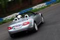 马自达(进口) 马自达MX-5 2009款 2.0