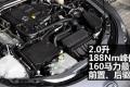 马自达(进口) 马自达MX-5 2009款 2.0