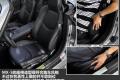 马自达(进口) 马自达MX-5 2009款 2.0