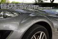 马自达(进口) 马自达MX-5 2009款 2.0