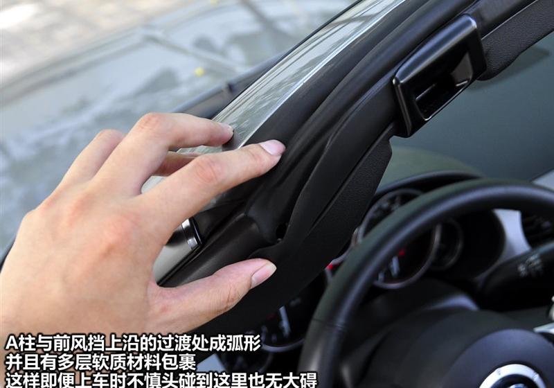 马自达(进口) 马自达MX-5 2009款 2.0