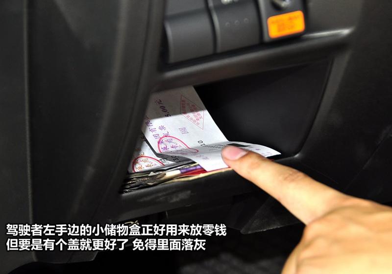 马自达(进口) 马自达MX-5 2009款 2.0