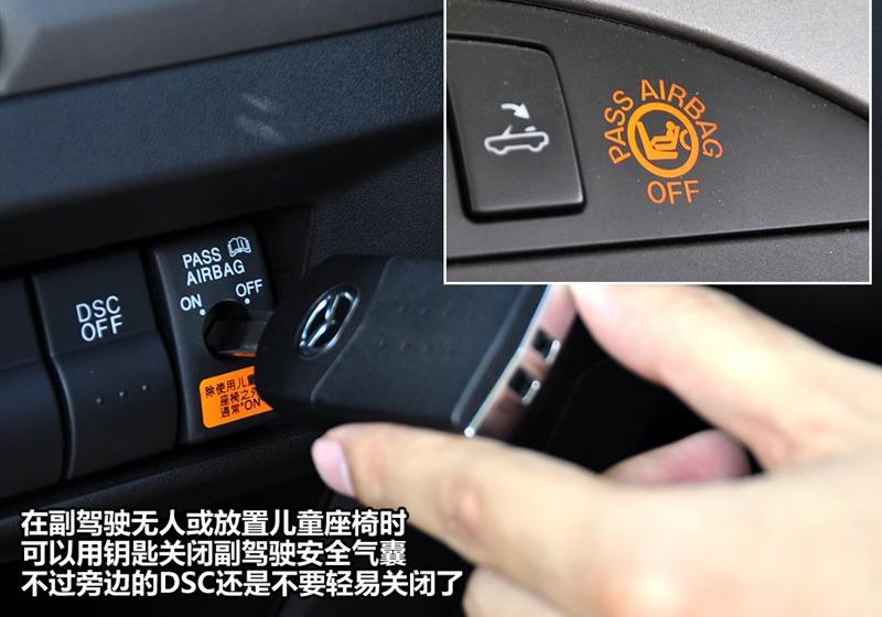 马自达(进口) 马自达MX-5 2009款 2.0