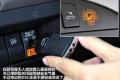 马自达(进口) 马自达MX-5 2009款 2.0