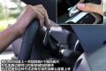 马自达(进口) 马自达MX-5 2009款 2.0
