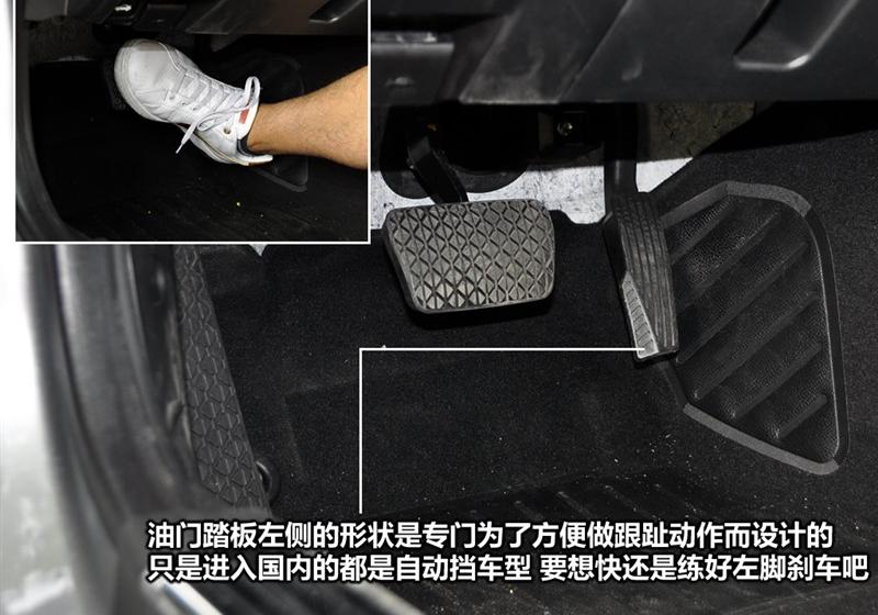 马自达(进口) 马自达MX-5 2009款 2.0