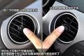 马自达(进口) 马自达MX-5 2009款 2.0