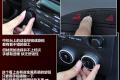 马自达(进口) 马自达MX-5 2009款 2.0