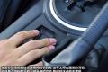 马自达(进口) 马自达MX-5 2009款 2.0