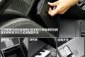 马自达(进口) 马自达MX-5 2009款 2.0
