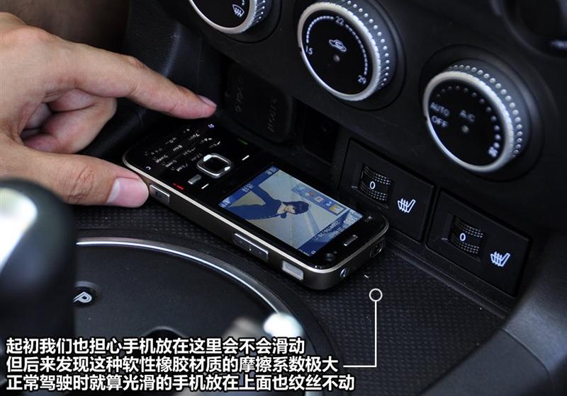 马自达(进口) 马自达MX-5 2009款 2.0