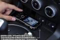 马自达(进口) 马自达MX-5 2009款 2.0