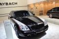 迈巴赫 迈巴赫 2009款 6.0T 62 齐柏林
