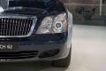迈巴赫 迈巴赫 2005款 5.5T 62