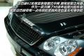 迈巴赫 迈巴赫 2005款 5.5T 62