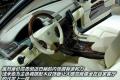 迈巴赫 迈巴赫 2005款 5.5T 62