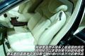 迈巴赫 迈巴赫 2005款 5.5T 62