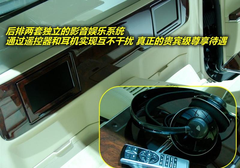 迈巴赫 迈巴赫 2005款 5.5T 62