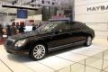 迈巴赫 迈巴赫 2007款 6.0T 62 S